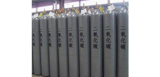 山西二氧化碳干冰如何制取呢？永固氣體來(lái)告訴你！
