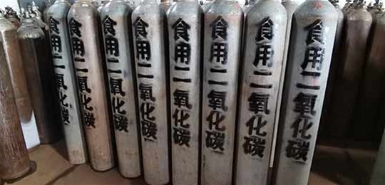 山西液氮充裝公司表示高純氣如何進(jìn)行配制？