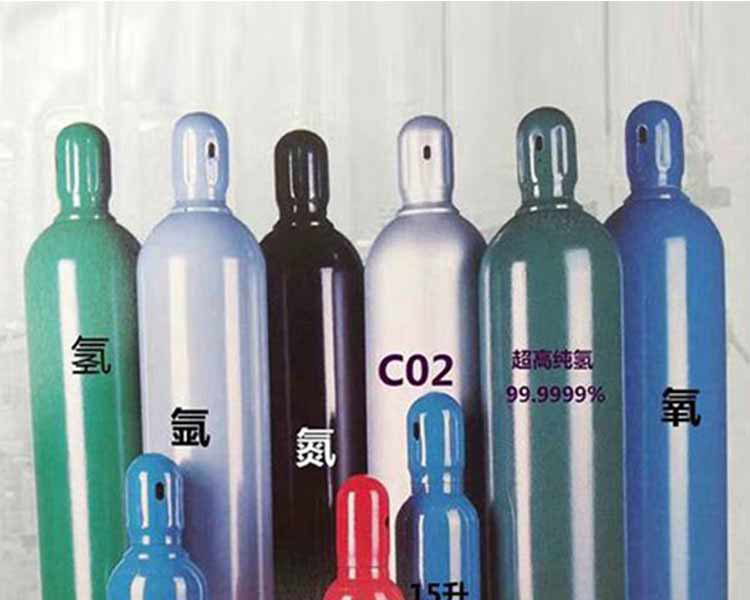 山西永固氣體公司：山西氣體運輸需要注意什么？